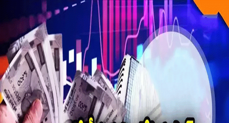 4 రూపాయల నుంచి రూ. 730 కి పెరిగిన స్టాక్.. ఐదేళ్లలోనే లక్షకు రూ. 1.68 కోట్లు వచ్చాయ్