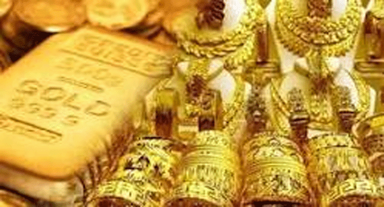 తగ్గుతున్న బంగారం ధరలు.. చైనా మళ్లీ మొదలెడుతుందా? నిపుణులు ఏం చెబుతున్నారు