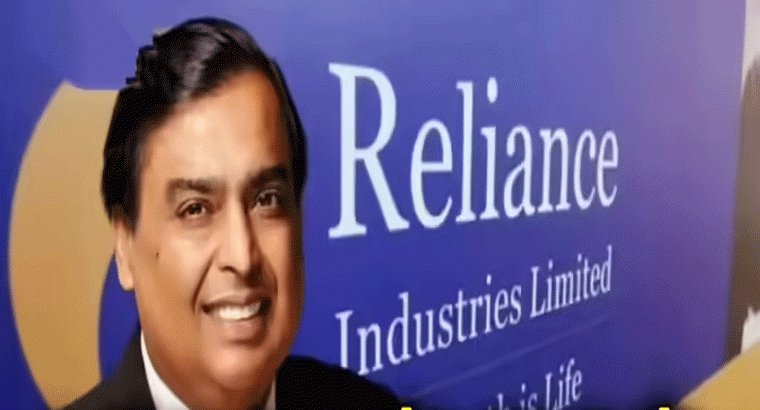 జియోకు.. 3 నెలల్లో రూ. 2.59 లక్షల కోట్ల ఆదాయం