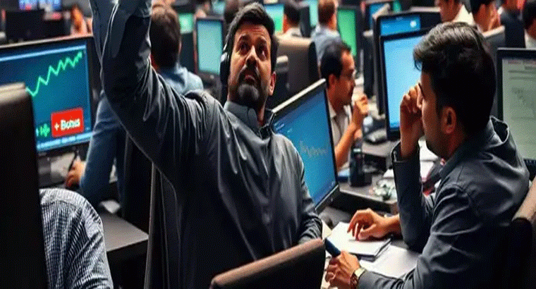 ధర రూ.20 మాత్రమే.. 100 షేర్లు కొంటే 50 షేర్లు ఉచితం