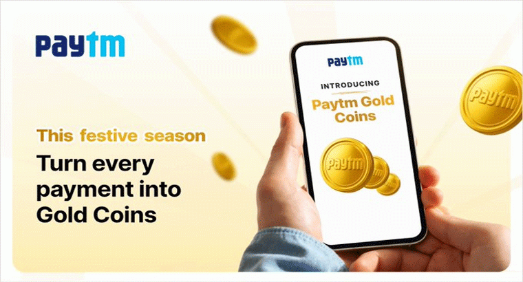 పేటీఎం కొత్త స్కీమ్.. యూపీఐ, కార్డ్, ఆన్‌లైన్ పేమెంట్స్‌పై గోల్డ్ కాయిన్స్