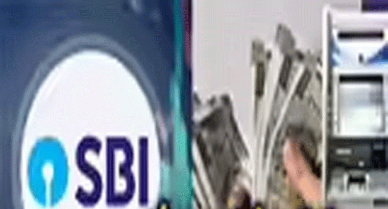 పండక్కి ముందు ఎస్బీఐ షాక్.... లిమిట్ దాటితే అంతే