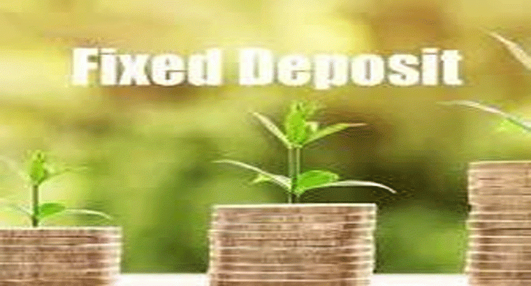 బ్యాంకుల బంపరాఫర్.. డిపాజిట్లపై అత్యధికంగా 9.50 శాతం వడ్డీ