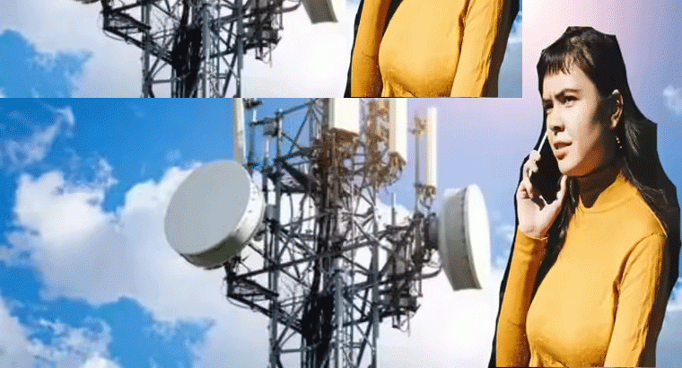 ఇక 1600 సిరీస్ నుంచే ఫోన్ చేయాలి.. కేంద్రం డెడ్‌లైన్.. బ్యాంకులు సహా ఆ సంస్థలు మారాల్సిందే