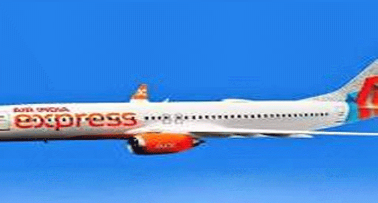 ఎయిరిండియా ఎక్స్‌ప్రెస్ బంపరాఫర్.. : రూ. 1385 కే విమాన ప్రయాణం