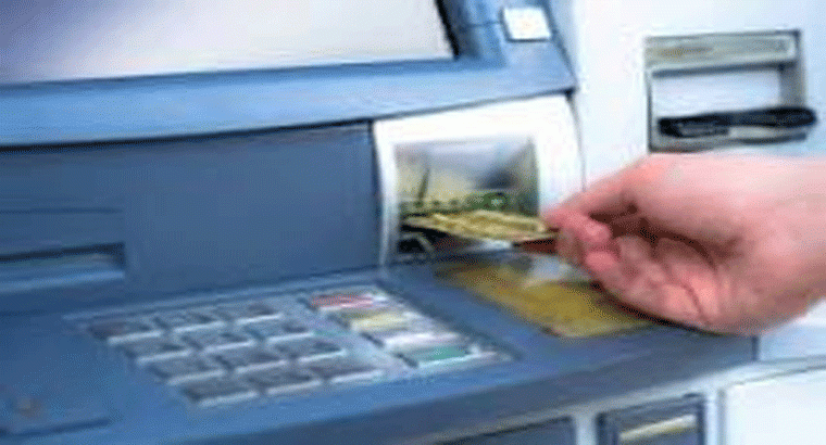 ఏటీఎం కొత్త రూల్స్.. ఇక ఒక్కో ట్రాన్సాక్షన్‌కి రూ.23 ఛార్జ్