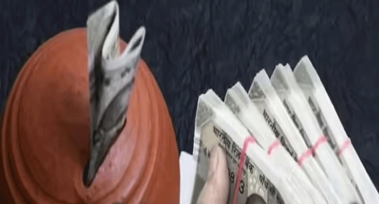 పోస్టాఫీస్ స్కీమ్.. .. రూ. 2 లక్షలపై ఎంతొస్తుందో 