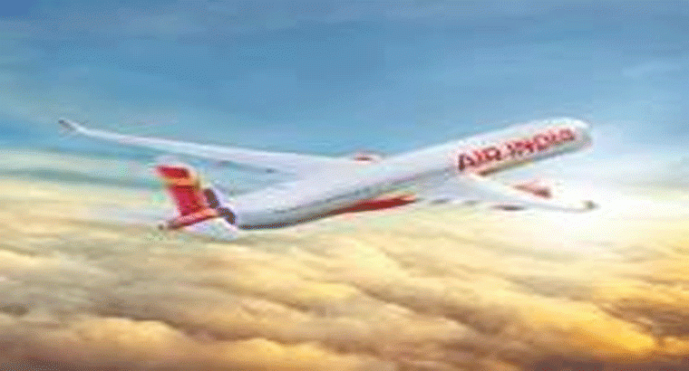 ఎయిరిండియా స్పెషల్ ఆఫర్.. రూ.1499కే విమాన ప్రయాణం