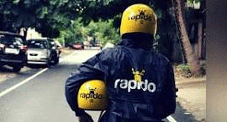 ఫుడ్ డెలివరీలోకి ర్యాపిడో ఎంట్రీ