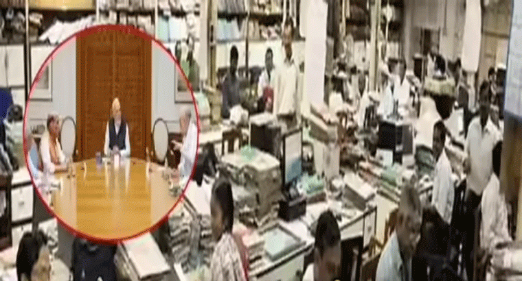 10 ఏళ్ల తర్వాత ఉద్యోగులకు .... మెడికల్ రియంబర్స్‌మెంట్ లిమిట్ పెంపు