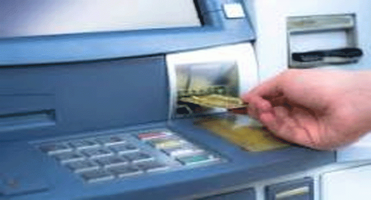 మే 1 నుంచి ఏటీఎం ఛార్జీల మోత.. బ్యాలెన్స్ చెక్ చేసినా బాదుడే