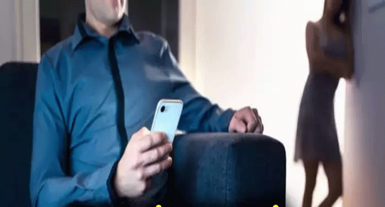 భార్య వర్క్ ఫ్రమ్ హోం.. భర్త చేసిన పనికి ఊడిన ఉద్యోగం.. చివర్లో షాకింగ్ ట్విస్ట్ ఏంటంటే?