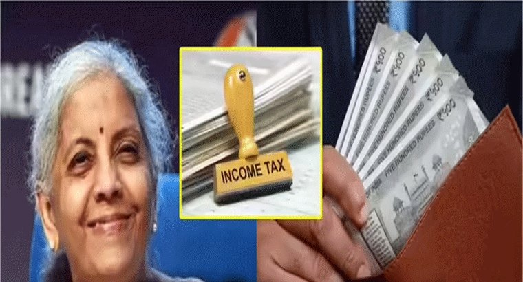 బడ్జెట్‌లో వేతన జీవులకు నిర్మలమ్మ గుడ్‌న్యూస్,,,స్టాండర్డ్ డిడక్షన్ రూ. 1 లక్షకు పెంపు