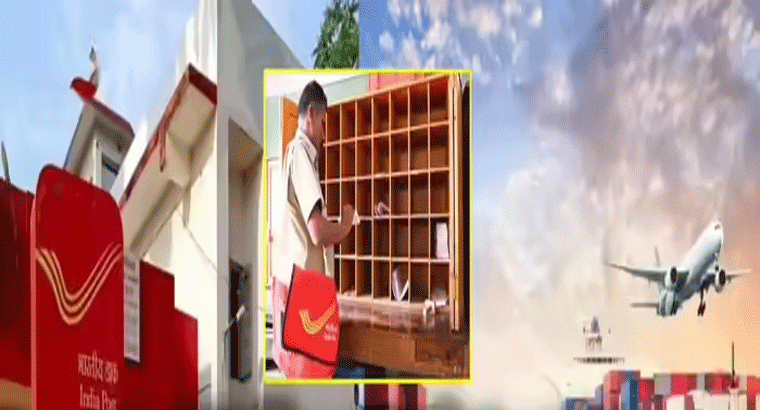 బంగారం ధరల్లో ఊహించని మార్పు.. ఫెడ్ చైర్మన్ కీలక ప్రకటన