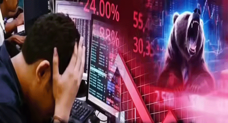 రాత్రికి రాత్రే,,,ఒక్కరోజే 66 శాతం పడిపోయిన షేరు