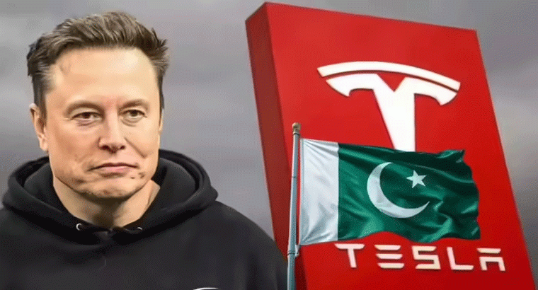 పాక్ జీడీపీ కంటే 'మస్క్' జీతం 3 రెట్లు ఎక్కువ