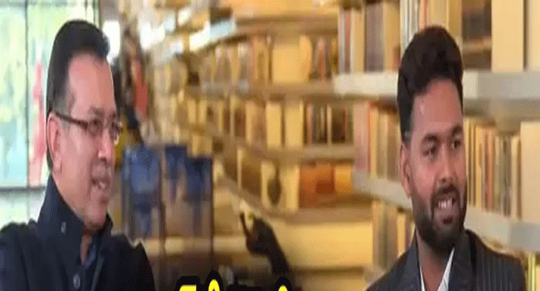 కెప్టెన్‌గా రిషభ్ పంత్.. అధికారిక ప్రకటన.. ఆసక్తికర వ్యాఖ్యలు చేసిన సంజీవ్ గోయెంకా