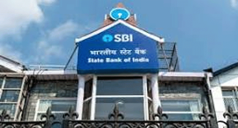 ఎస్‌బీఐ నుంచి మరో కొత్త స్కీమ్.. ఒక్కసారి కడితే చాలు.. 20 ఏళ్ల పాటు ప్రయోజనం