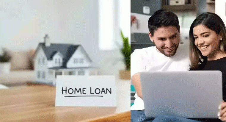 అప్పుల ఒత్తిడి లేకుండా హోం లోన్.. చిట్కాలివే