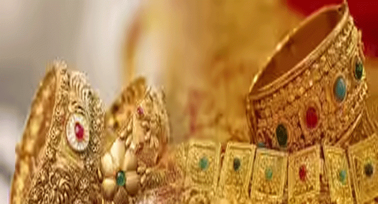 ఒక్కరోజులో భారీ పతనం,,,,ఎట్టకేలకు తగ్గిన బంగారం ధర