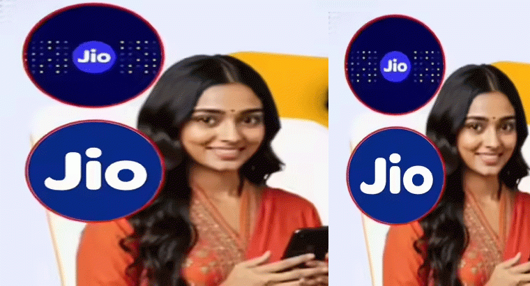 ఏడాదికి ఒక్కసారే రీఛార్జ్.. జీయో సూపర్ ప్లాన్స్