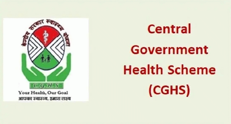 ఆ ఉద్యోగులకు రూ.20 లక్షలు.. 'పరిపూర్ణ బీమా'తో క్యాష్‌లెస్ చికిత్స