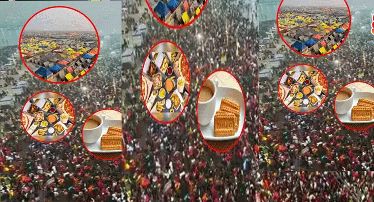 ఛాయ్ బిస్కెట్లతోనే రూ.20 వేల కోట్లు.. 'కుంభమేళా'తో భారీ ఆదాయం.. దేనికి ఎంత లెక్కలివే.