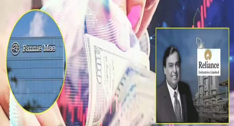 ఈ ఒక్క కంపెనీ అప్పు భారత జీడీపీ కంటే ఎక్కువే