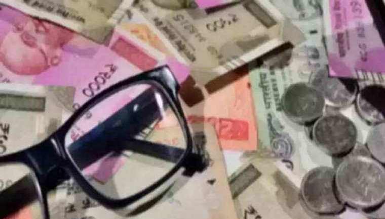 దీర్ఘకాలంలో డబ్బు ఇన్వెస్ట్ కు ఏ సంస్థ మేలు చేస్తుంది