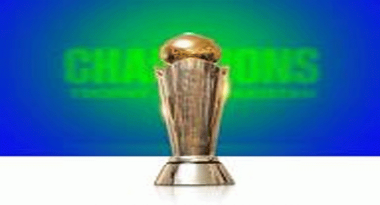 ఛాంపియన్స్ ట్రోఫీ ప్రైజ్‌మనీ ఎంతో తెలుసా.. భారీగా పెంచిన ఐసీసీ