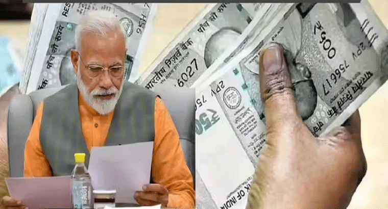 పెన్షనర్లకు భారీ ఊరట.. పార్లమెంట్ వేదికగా కేంద్ర ప్రభుత్వం కీలక ప్రకటన