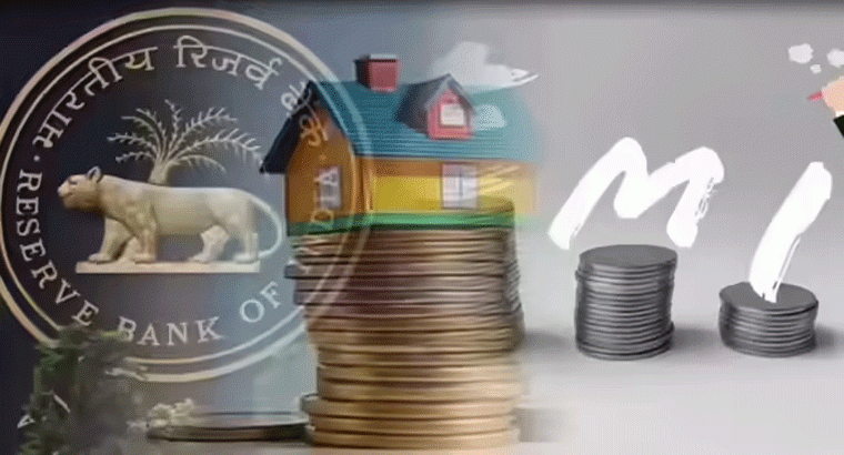 'హోమ్ లోన్' తీసుకున్న వారికి రూ.9 లక్షలు ఆదా