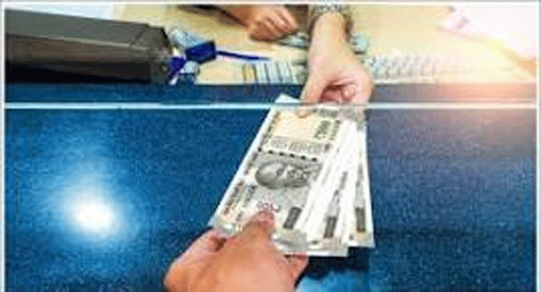 సేవింగ్స్ ఖాతా ఉంటే చాలు.. రోజుకు రూ.1,50,000.. 6.5 శాతం వడ్డీ