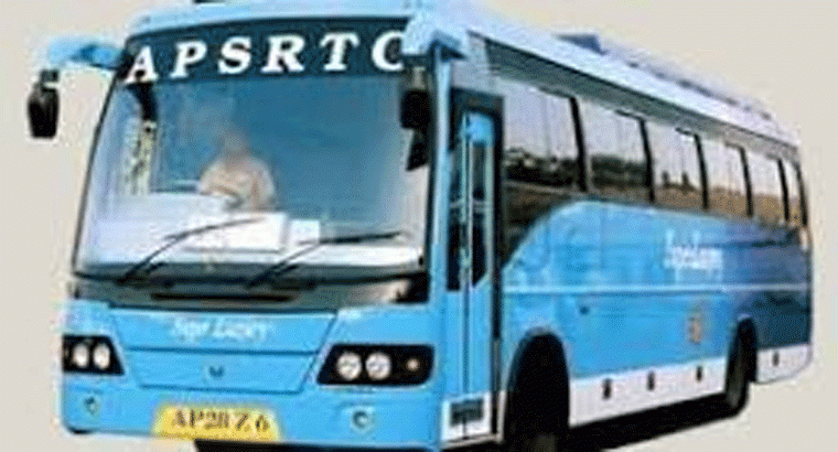 సంక్రాంతి పండుగ రద్దీ నేపథ్యంలో,,,, జేబుకు చిల్లు తప్పదా?