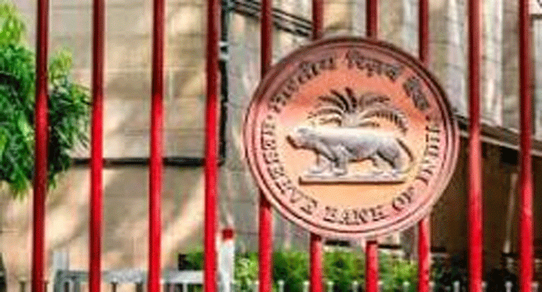ఆర్బీఐ కొత్త రూల్స్.. 2025లో ఈ 3 రకాల బ్యాంక్ ఖాతాలు క్లోజ్