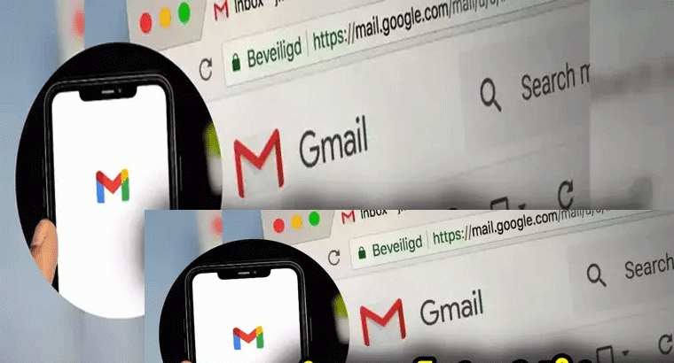  ఆగస్టులో జీమెయిల్ సర్వీసులు నిలిచిపోనున్నాయా? గూగుల్ ఏం చెప్పిందంటే?