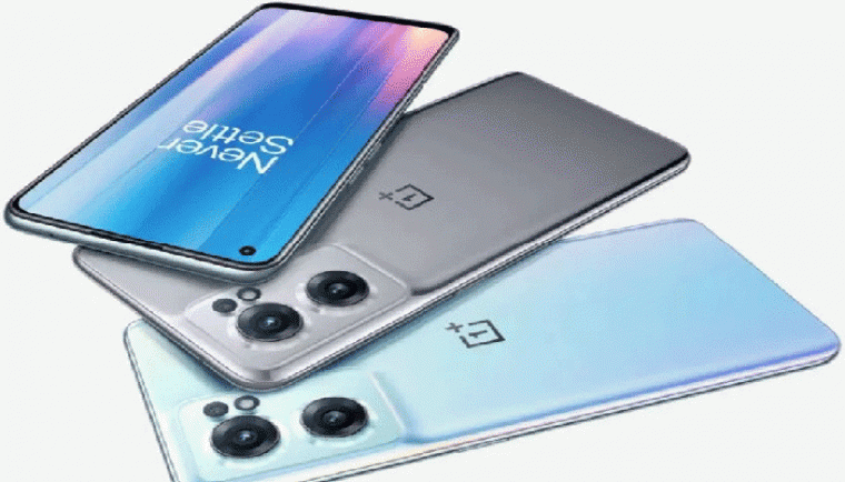 కెమెరాకు ప్రాధాన్యతనిస్తూ,,,వన్ ప్లస్ మరో కొత్త స్మార్ట్ ఫోన్