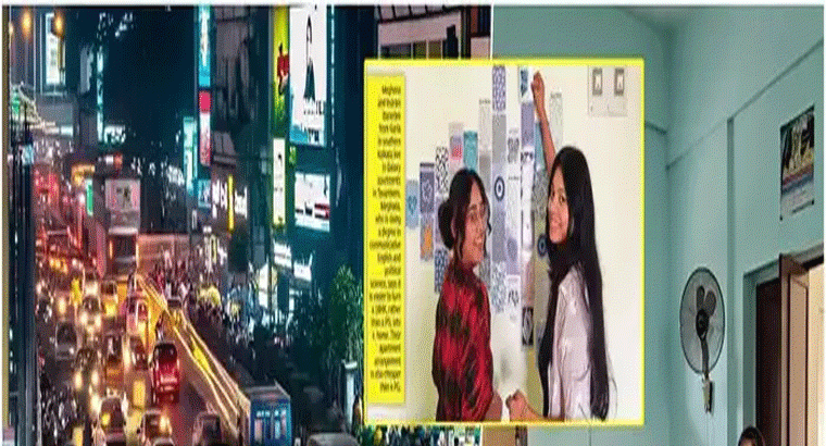 'సర్కార్' కొత్త రూల్స్.. 40 అడుగుల రోడ్డు నిబంధనతో ఐటీ ఉద్యోగుల ఇక్కట్లు