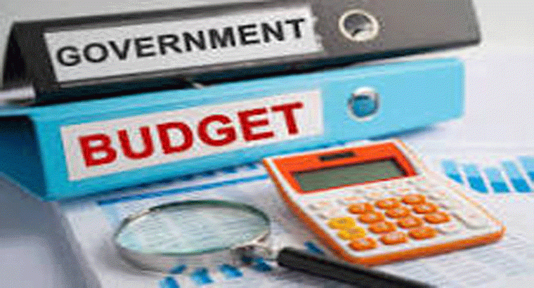 కేంద్ర బడ్జెట్.. మరి ఆ రోజు స్టాక్ మార్కెట్లు పనిచేస్తాయా