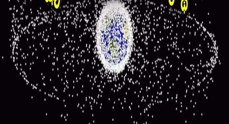 14 వేల శాటిలైట్లు, 12 కోట్ల రాకెట్ శకలాలు.. భూకక్ష్యలో పేరుకున్న చెత్త, తీవ్ర ఆందోళన