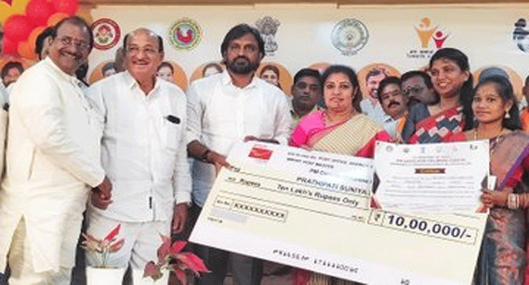 కేంద్ర ప్రభుత్వం మిషన్ వాత్సల్య,,,ఏపీలో తొలిసారిగా.రూ.10 లక్షల