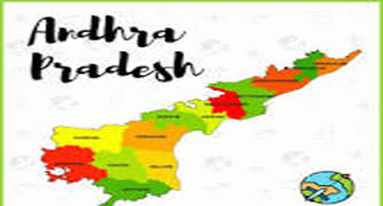 ఏపీలో గోల్డెన్ ట్రయాంగిల్.... సర్కారు అదిరిపోయే ప్లాన్