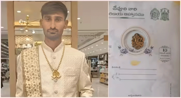 ఒక్క రోజులో పెళ్లి.. ఇంతలో పెళ్లి కొడుకు చేసిన పనికి