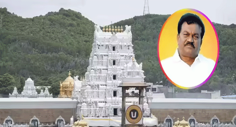  టీటీడీ బోర్డు సభ్యత్వానికి జంగా కృష్ణమూర్తి రాజీనామా