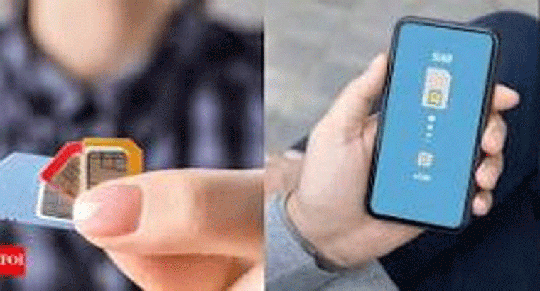 ఫిజికల్ సిమ్ వర్సెస్ ఇ-సిమ్.. రెండింటి మధ్య తేడా ఏంటి.. ఏది సురక్షితం