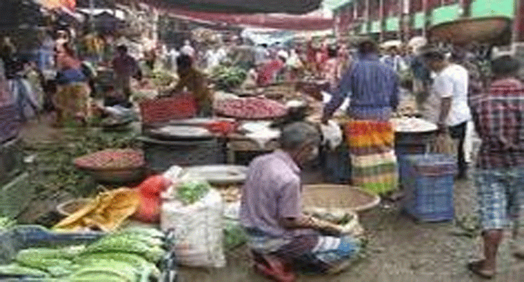 ఆరేళ్ల కనిష్టానికి ద్రవ్యోల్బణం.. తగ్గుతున్న ధరలు