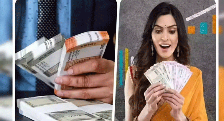 15 ఏళ్లలో రూ. కోటి కావాలంటే.. నెలకు సిప్ రూపంలో ఎంత ఇన్వెస్ట్ చేయాలో