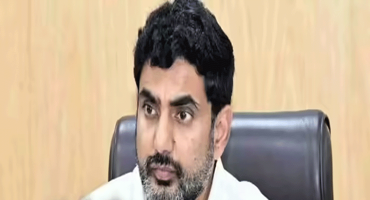 కాలంతో పాటు పార్టీలోనూ మార్పులు జరగాలి.. మంత్రి లోకేశ్