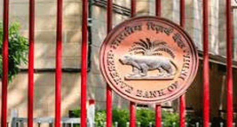 వడ్డీ రేట్లు యథాతథం.. ఆర్‌బీఐ కీలక నిర్ణయం