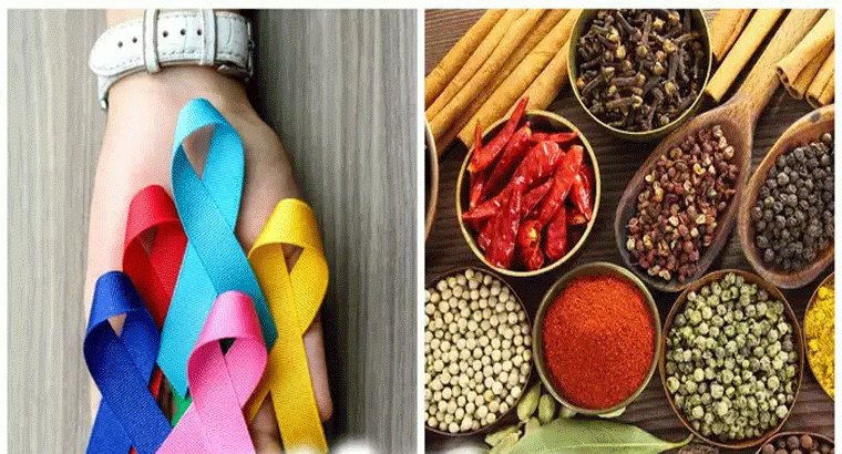 క్యాన్సర్స్‌ని దూరం చేసే మసాలా పదార్థాలు, రెగ్యులర్‌గా తింటే లాభాలు పక్కా